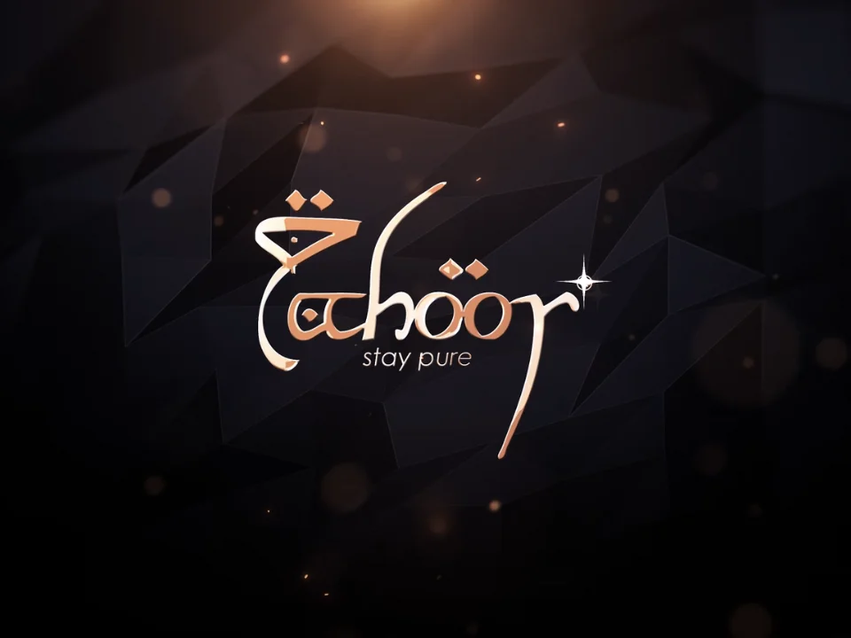 Tahoor Logo Banner for Website