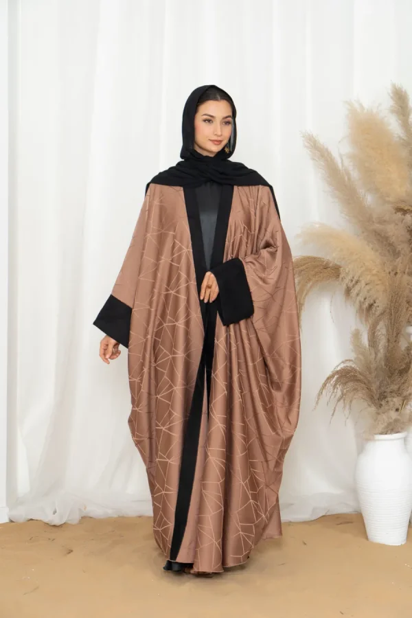 Amber Knot Abaya - Beige