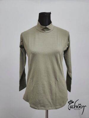Turtle Neck- Beige