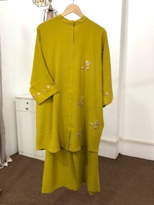 Garden Co-ord - LEMON
